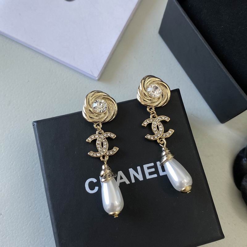 Chanel Earring 03yxs393